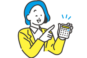 業界トップクラスの換金率【最大80％】