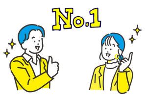 男性の現金化サービスNO1